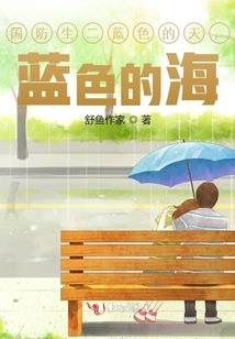 阴阳师ssr差别