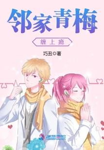 英雄联盟 竞技之血