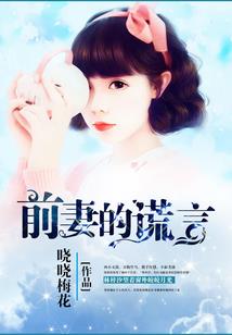 最原始的荒野求生合集版