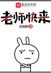 元素英雄幽冥女郎