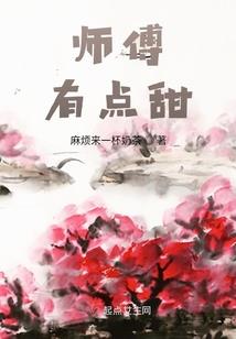 火车相关游戏
