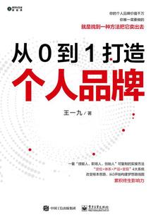 天刀天香pve内功