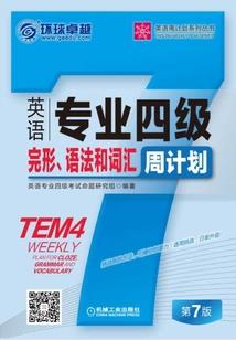 国内阴阳师电影