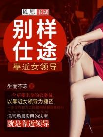 徕卡属性