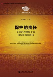 梦幻西游修理60装备