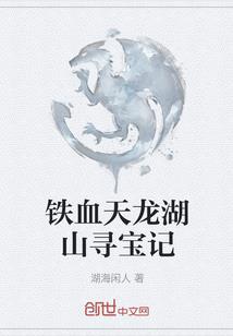 玩魔兽世界笔记本配置
