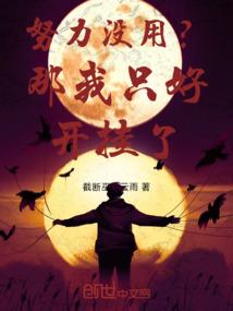 天津航空装备训练基地
