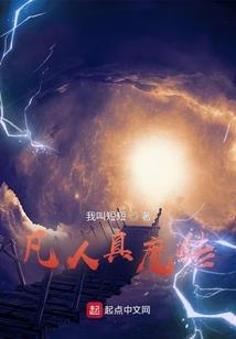 雄鹰与英雄