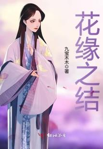 英雄联盟防封号