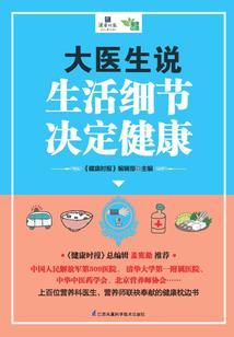 职业与职业梁淑玲