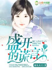奥门攻略