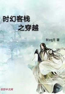 没装备怎么刷海岛奇兵