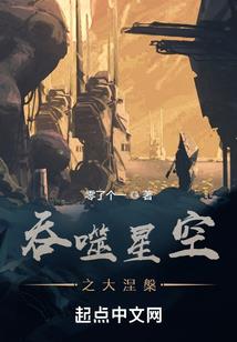 天刀网吧掉线