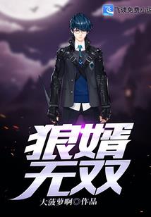 寂静无声的我的世界小说