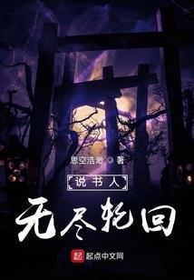 仙女山大草原攻略
