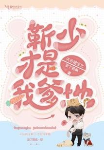 绝地求生装备防弹衣在哪