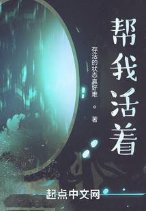 我的世界如何进地狱