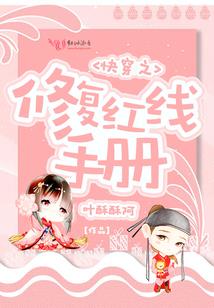 排位常用英雄