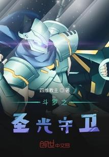 最新有爱魔兽插件安卓