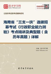 王者荣耀最恶心英雄