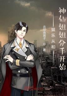 神武85霸主属性