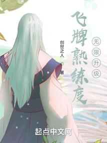 瓜瓜奇遇攻略