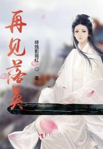 王者荣耀韩信女装
