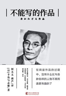 纺织材料更关注哪种属性