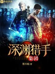 LOL中带发饿歪的音乐