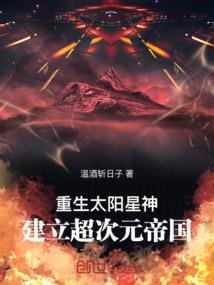 凌云诺手游下载破解版