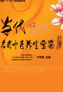 愚人节皮肤 lol半价