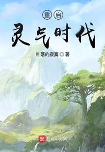 天刀戒指下词缀
