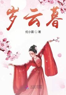 我的世界如何赚流量版