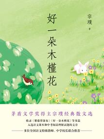 阴阳师羁绊不动