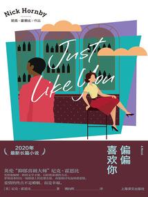 超神英雄 撒旦