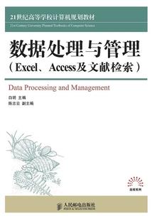 权力的游戏第一季西瓜