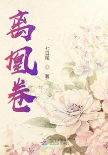 我的世界迷你城堡