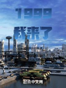新型号ps4主机