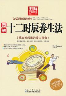 弈教学阴阳师