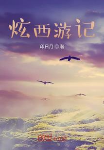 英语相关的职业推荐
