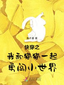竞速大亨破解版