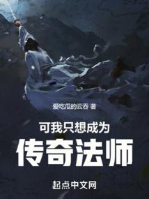 魔兽打科比