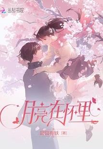 x战警3游戏