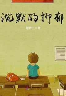天刀外门和内门