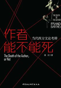魔兽世界最强的枪手