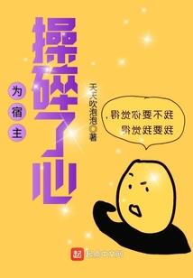 天刀返利新区