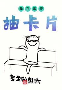鬼速射破解版下载