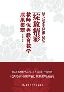 ro属性图标