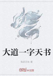 绝地秋色缤纷