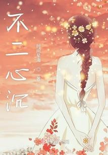 剑灵职业分